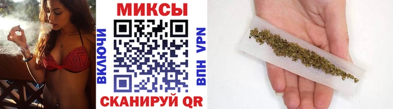 Бутират бутандиол  Бабушкин 
