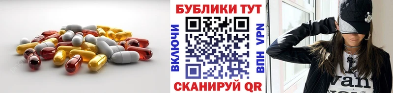 Экстази Punisher  Бабушкин 