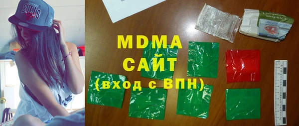 первитин Алзамай