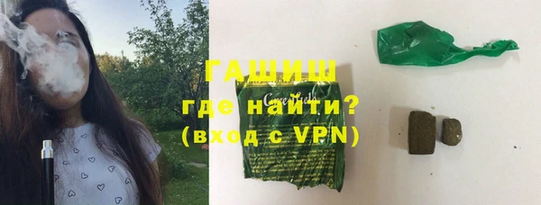 мяу мяу мука Алексин