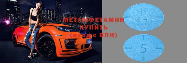 2c-b Михайловка