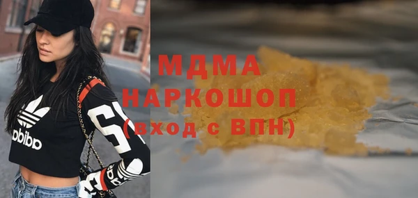 мяу мяу мука Алексин