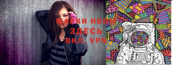 кокаин Михайлов