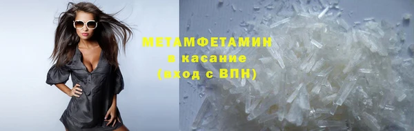 кокаин Михайлов