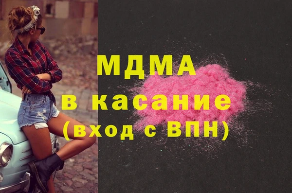 первитин Алзамай