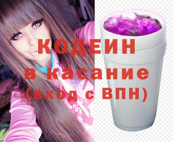 мяу мяу мука Алексин