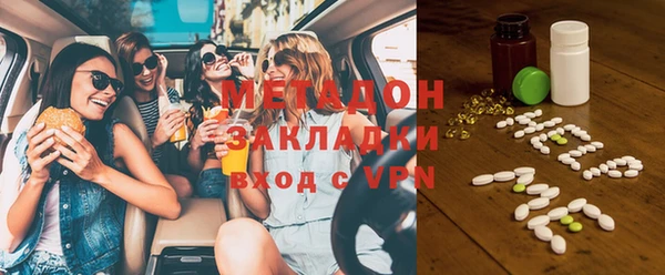 первитин Алзамай