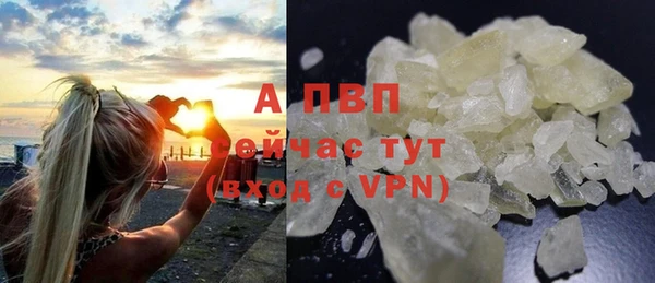 кокаин Михайлов