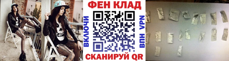 Метамфетамин Декстрометамфетамин 99.9% купить сайты даркнет формула Бабушкин