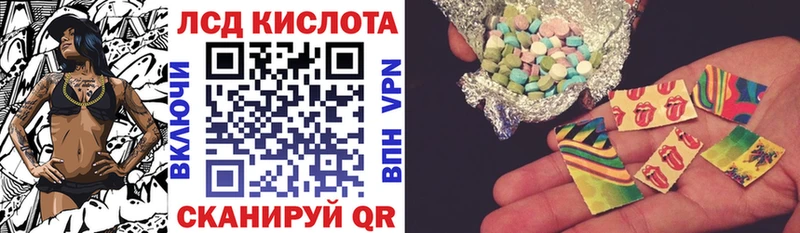Марки NBOMe 1500мкг  Бабушкин 